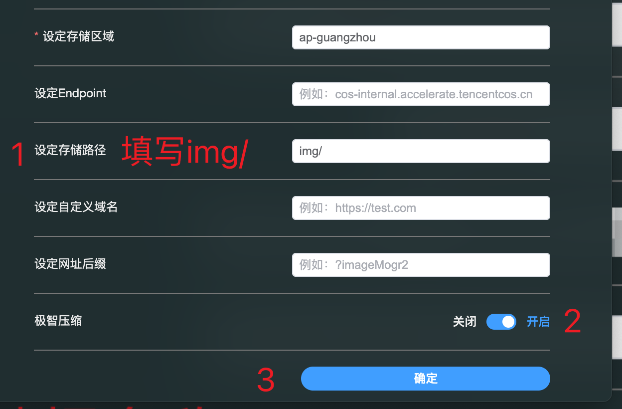 image-20250826130846281.png?imageSlim