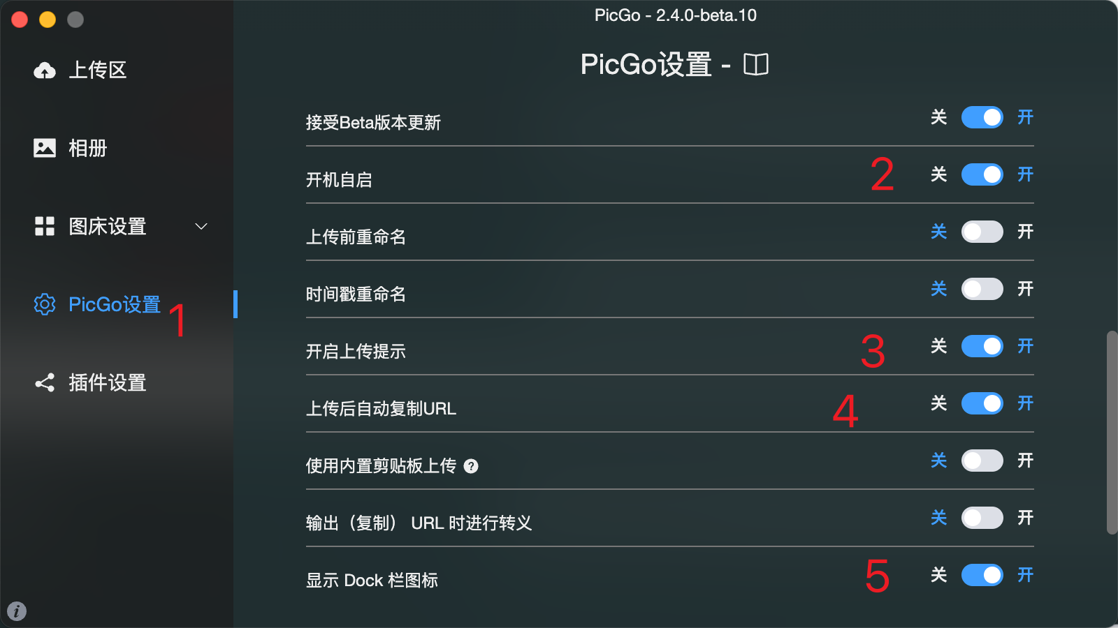 image-20250826131023653.png?imageSlim