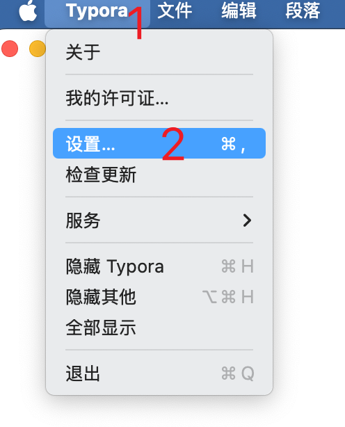 image-20250826131246304.png?imageSlim