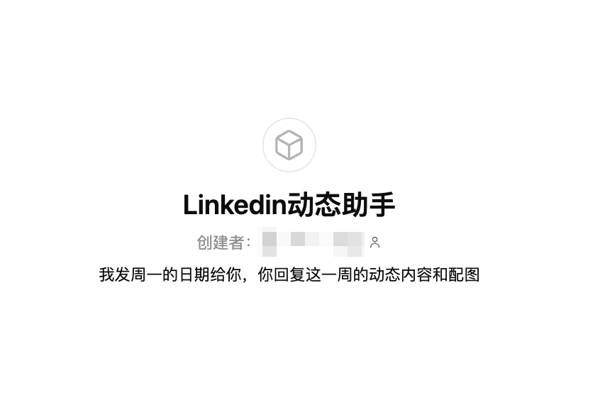 image-20250901185903902.png?imageSlim