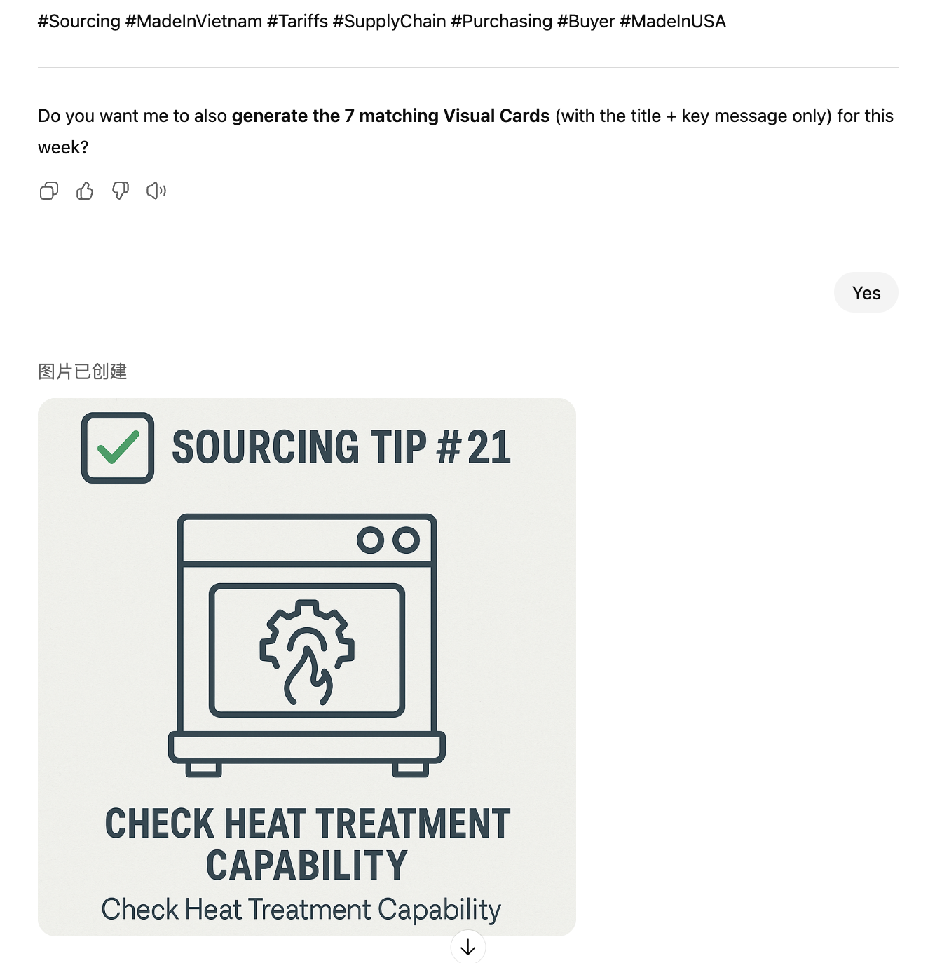 image-20250901190617689.png?imageSlim