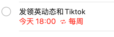 image-20250901195614670.png?imageSlim