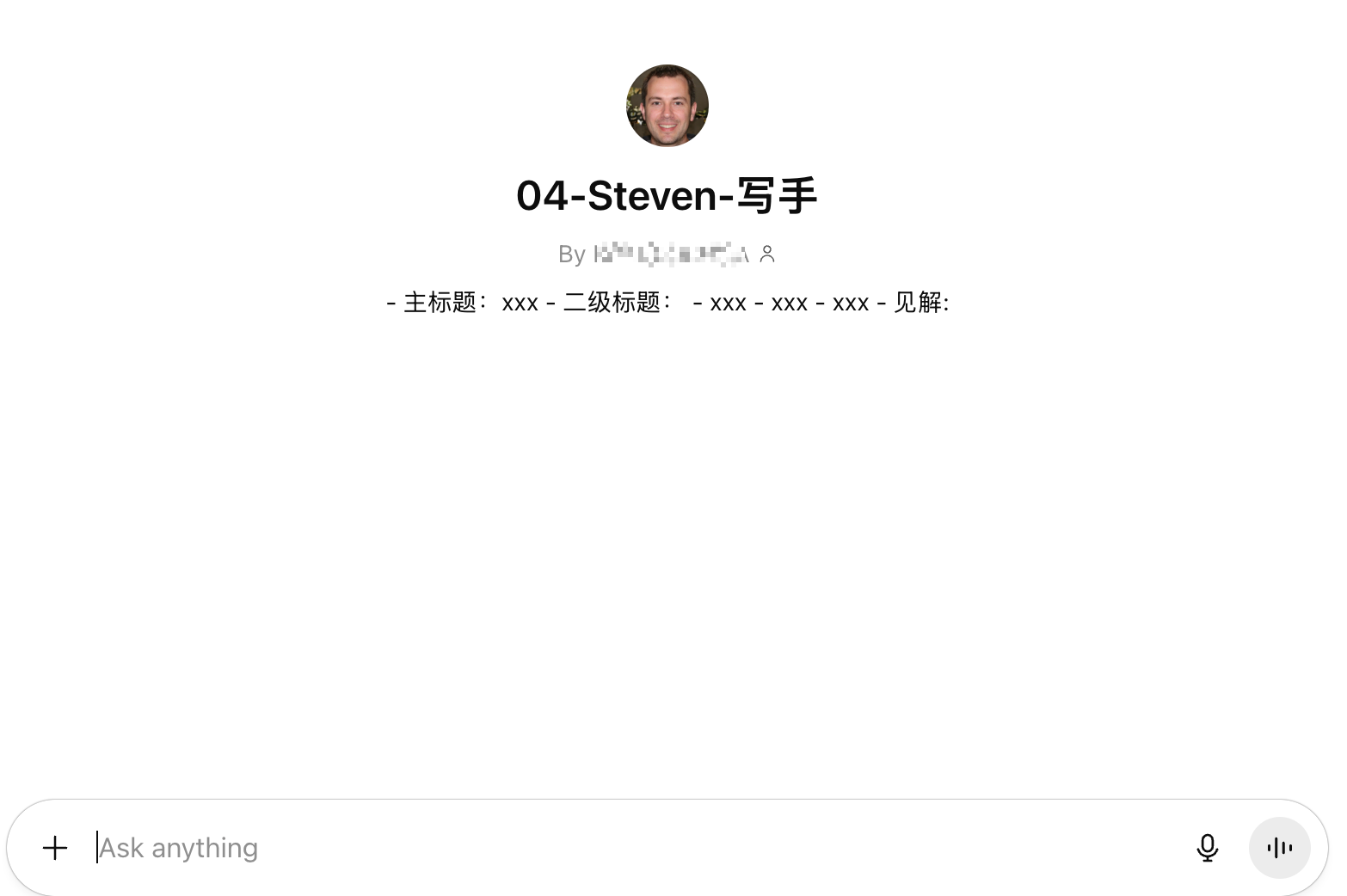 image-20250925142048421.png