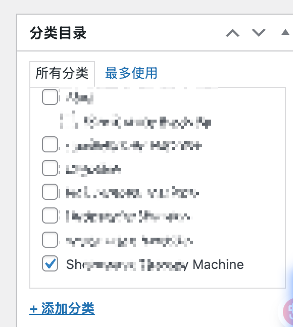 image-20250925180559018.png