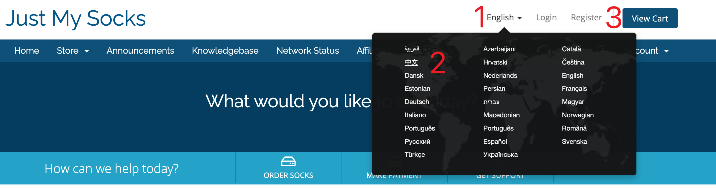 image-20251124184845447