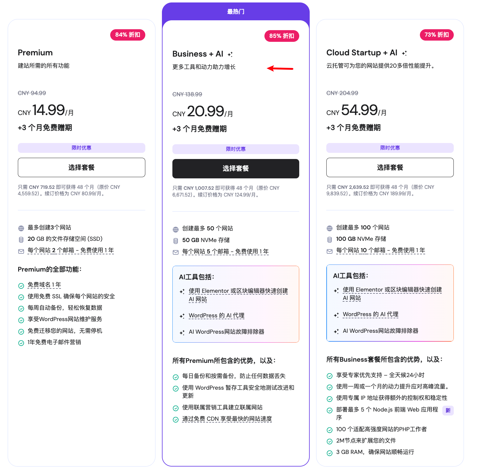 image-20251127063257991